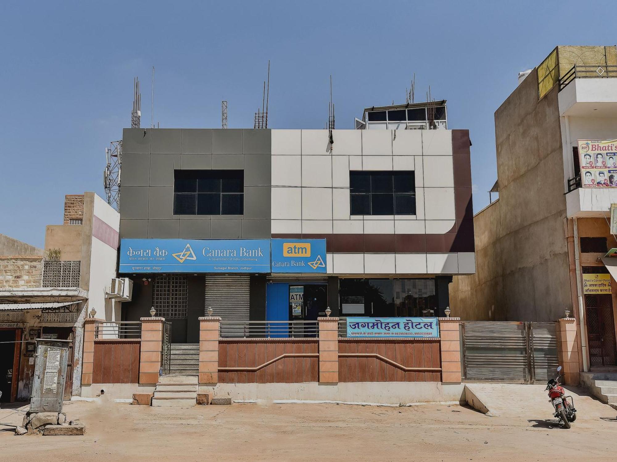 Super Hotel O Jagmohan Hotel Džódhpur Exteriér fotografie