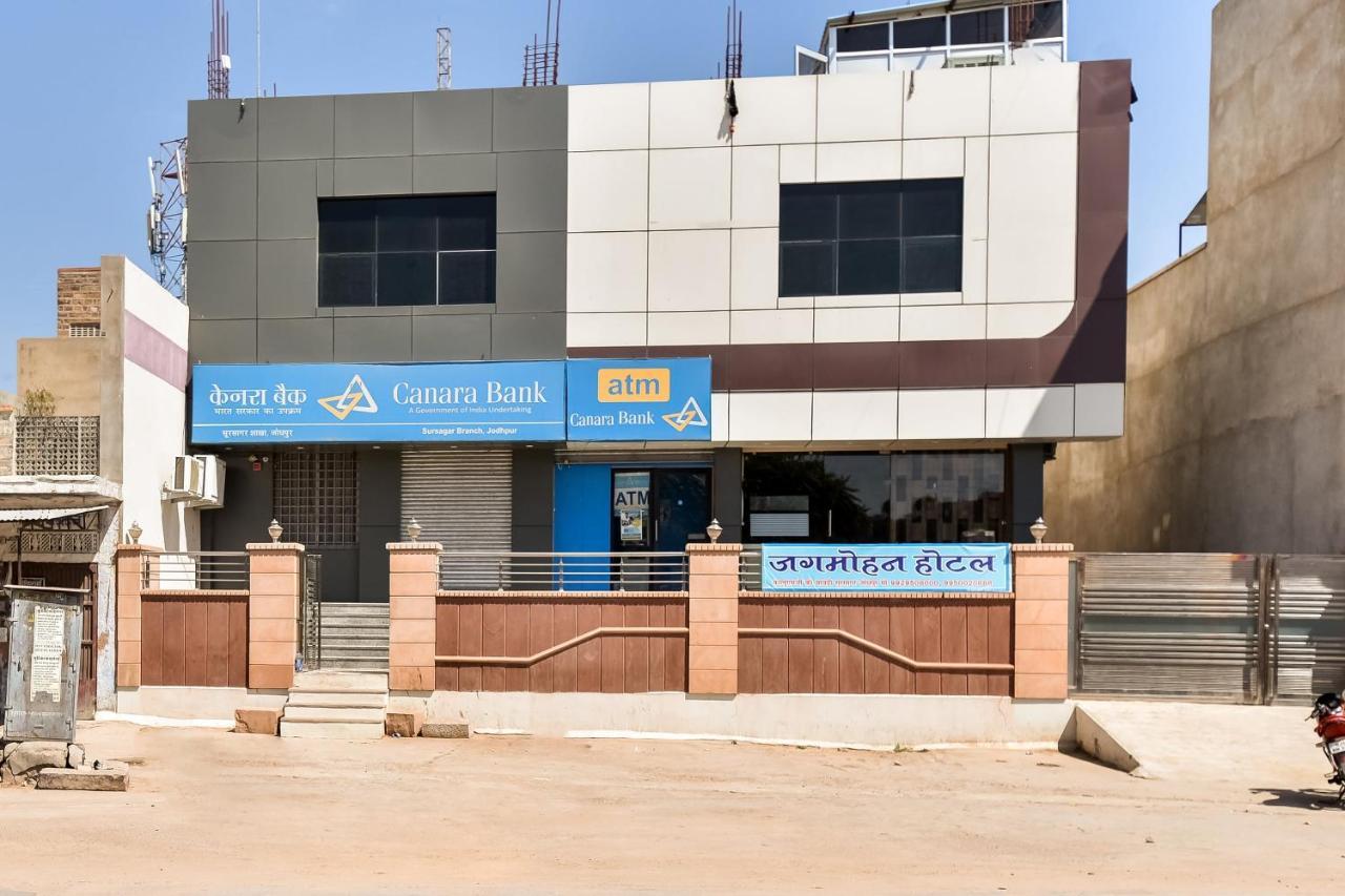 Super Hotel O Jagmohan Hotel Džódhpur Exteriér fotografie